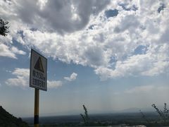 -玉渡山风景区-售票处