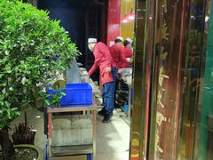 门面-和月楼牛羊肉泡馍