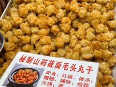 -百荣世贸商城
