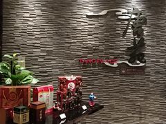 -唐拉雅秀酒店-唐苑中餐厅