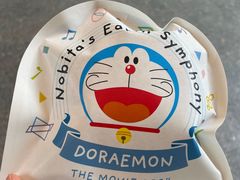 -泽田本家·铜锣烧(环贸店)