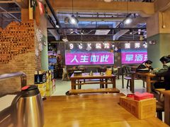 大堂-98K烧烤(顺外路店)