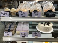 -iFood甜嫩嫩(江东北路店)