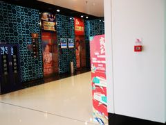 -万达广场(北京槐房店)