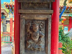 -高庙保安寺