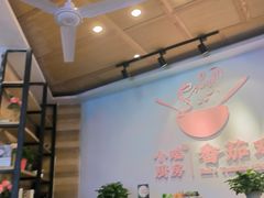 -小瑞厨房·贵州菜·番茄鸡(恒峰步行街店)