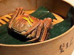 -成隆行·蟹王府(淮海店)