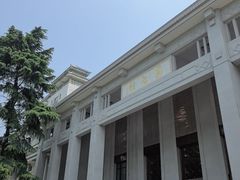 -武汉大学图书馆·文理学部总馆