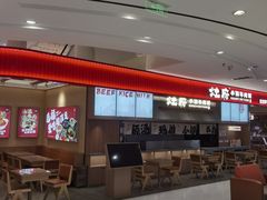 -丽达购物中心(崂山店)