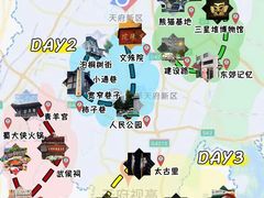 -蜀大侠火锅(春熙路店)