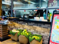 -肖记公安牛肉鱼杂馆· 省级非物质文化遗产(仁和路店)