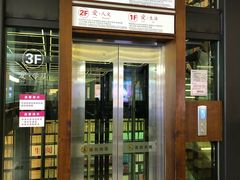 -新华书店(新街口旗舰店)