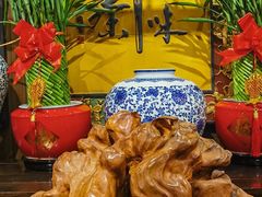 -仁和四季涮肉馆(天坛南门店)