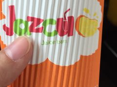 JAZCU&nbsp;JUICE&nbsp;BAR(大悦城一店)-Jazcu珍仕菓鲜榨果汁(西单大悦城店)