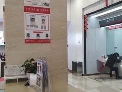 -中国工商银行(南翔支行)