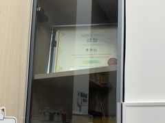 -宠物星动物医院·眼科·异宠·猫科(江南大道总院)