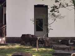 -墅园