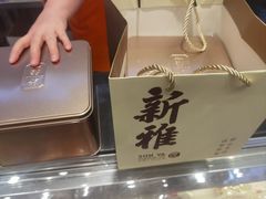 -新雅粤菜馆(南京东路店)