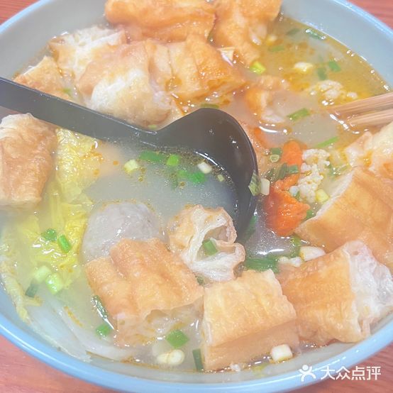小天鹅麻辣烫(凤起路店)