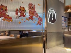 -探炉·香辣豆花烤鱼(笋岗宝能环球汇店)