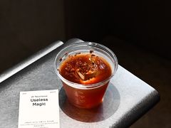 -O.P.S. CAFE