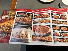 -情妹耙泥鳅·江湖川菜(科华店)