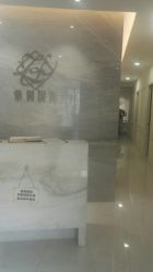 -紫御国际抗衰ZOE ANTI AGING