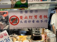 -DGE季风钓虾营地·团建·聚会