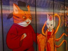 -唐猫庭院·千年陕菜(赛格国际购物中心店)