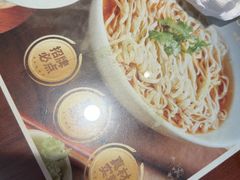 -老淮城·长鱼面(河下古镇店)