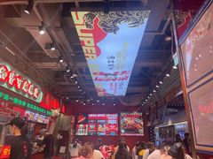 -文立新麻辣烫(合生汇21街区店)