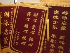 -艾悠宝亲子游泳·水育早教·婴幼儿游泳·儿童游泳