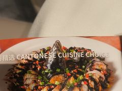 -丹桂轩(罗湖火车站店)