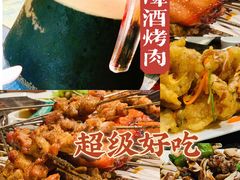 -姥姥家大缸烧烤(台东店)