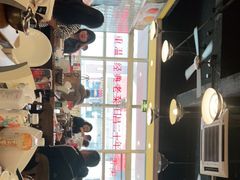 -日昌餐馆(亦庄店)