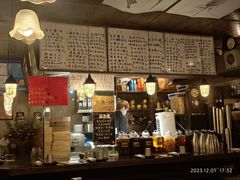 -三酉星·枫·山風与野菜(上海总店)