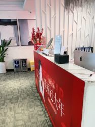 -上海玫瑰医疗美容医院