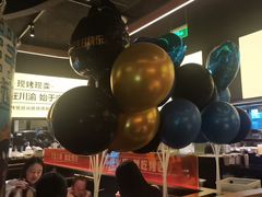 -烤匠麻辣烤鱼(万象城店)