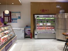 -GANSO元祖食品(未来路店)