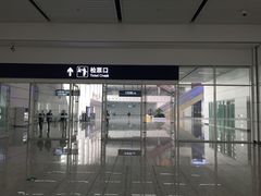 -沈阳南站