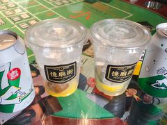 -憶廟街 X 沙角邨(太古城店)