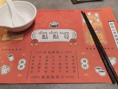 餐具摆设-点点心点心专门店(旺角店)