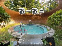 -广州都喜泰丽温泉度假酒店