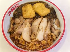 -齐品达烤肉饭(百联美食城店)