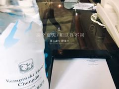 -成都凯宾斯基饭店