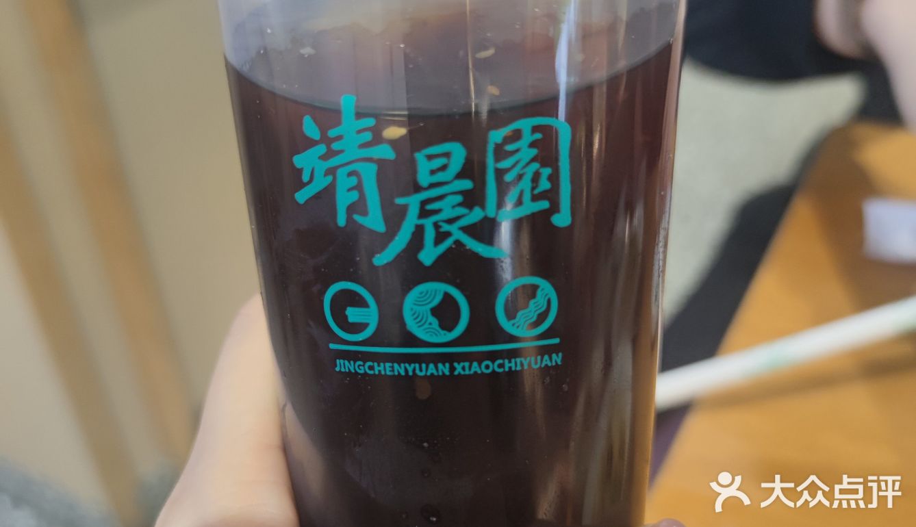昆明蒸饵丝