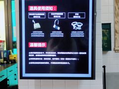 -汇暻生活广场