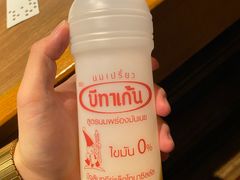 -7-Eleven(don mueang international airport)