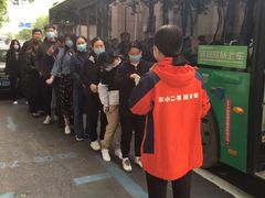 -车小二驾培联盟·顺盈驾校