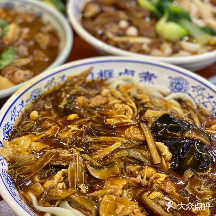 北京美食｜门框胡同百年卤煮